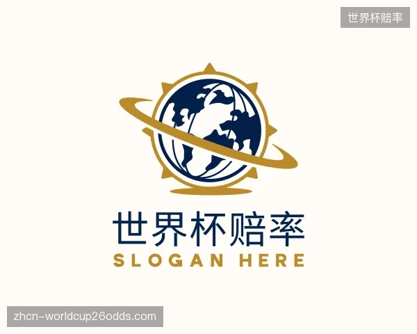 知道世界杯赔率部门